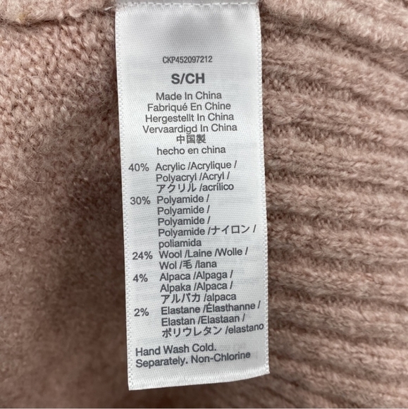 Madewell York Half Zip Pullover Sweater Wool Alpaca Blend Preppy Casual Small - Picture 9 of 11